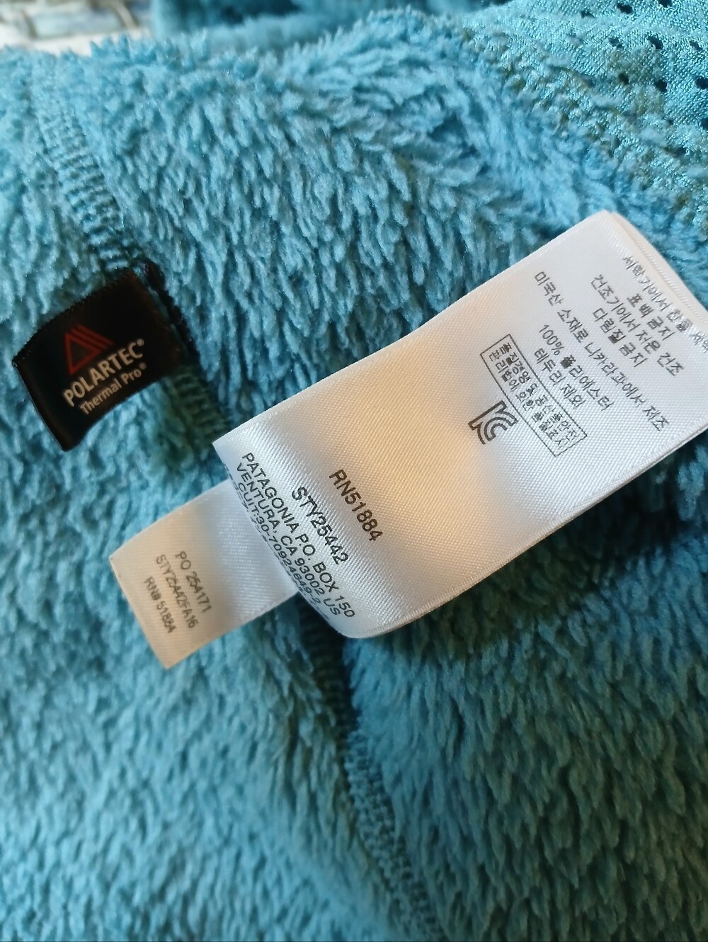 Patagonia Synchilla Retool Snap XL - Picture 12 of 16